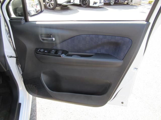 デイズ ハイウェイスター　Ｇターボプロパイロットエディション　アルミ　イモビ　エアバック　ＥＴＣ車載器　ＬＥＤヘッドライト　レーダークルーズ　インテリジェントキー　レーンアシスト　キーレス　ドライブレコーダー　サイドカメラ　アイドリングストップ　エアコン　ＡＢＳ（47枚目）