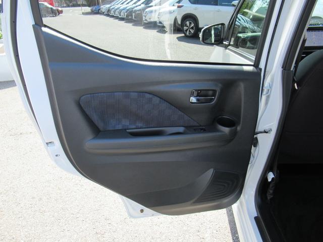 デイズ ハイウェイスター　Ｇターボプロパイロットエディション　アルミ　イモビ　エアバック　ＥＴＣ車載器　ＬＥＤヘッドライト　レーダークルーズ　インテリジェントキー　レーンアシスト　キーレス　ドライブレコーダー　サイドカメラ　アイドリングストップ　エアコン　ＡＢＳ（48枚目）