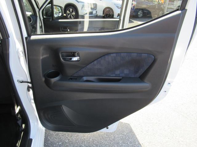 デイズ ハイウェイスター　Ｇターボプロパイロットエディション　アルミ　イモビ　エアバック　ＥＴＣ車載器　ＬＥＤヘッドライト　レーダークルーズ　インテリジェントキー　レーンアシスト　キーレス　ドライブレコーダー　サイドカメラ　アイドリングストップ　エアコン　ＡＢＳ（49枚目）