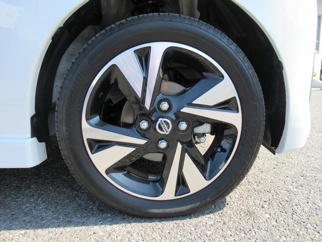 デイズ ハイウェイスター　Ｇターボプロパイロットエディション　アルミ　イモビ　エアバック　ＥＴＣ車載器　ＬＥＤヘッドライト　レーダークルーズ　インテリジェントキー　レーンアシスト　キーレス　ドライブレコーダー　サイドカメラ　アイドリングストップ　エアコン　ＡＢＳ（54枚目）