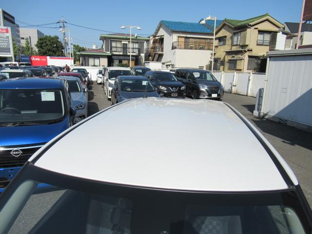 デイズ ハイウェイスター　Ｇターボプロパイロットエディション　アルミ　イモビ　エアバック　ＥＴＣ車載器　ＬＥＤヘッドライト　レーダークルーズ　インテリジェントキー　レーンアシスト　キーレス　ドライブレコーダー　サイドカメラ　アイドリングストップ　エアコン　ＡＢＳ（60枚目）