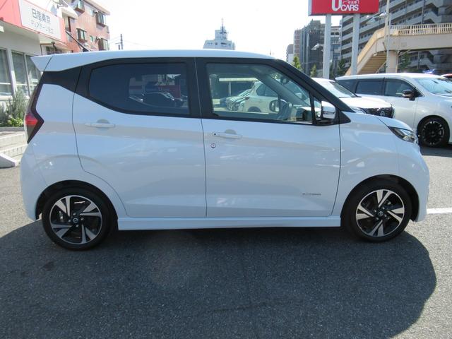 デイズ ハイウェイスター　Ｇターボプロパイロットエディション　アルミ　イモビ　エアバック　ＥＴＣ車載器　ＬＥＤヘッドライト　レーダークルーズ　インテリジェントキー　レーンアシスト　キーレス　ドライブレコーダー　サイドカメラ　アイドリングストップ　エアコン　ＡＢＳ（61枚目）