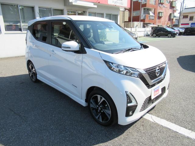 デイズ ハイウェイスター　Ｇターボプロパイロットエディション　アルミ　イモビ　エアバック　ＥＴＣ車載器　ＬＥＤヘッドライト　レーダークルーズ　インテリジェントキー　レーンアシスト　キーレス　ドライブレコーダー　サイドカメラ　アイドリングストップ　エアコン　ＡＢＳ（62枚目）