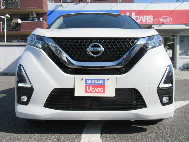 デイズ ハイウェイスター　Ｇターボプロパイロットエディション　アルミ　イモビ　エアバック　ＥＴＣ車載器　ＬＥＤヘッドライト　レーダークルーズ　インテリジェントキー　レーンアシスト　キーレス　ドライブレコーダー　サイドカメラ　アイドリングストップ　エアコン　ＡＢＳ（63枚目）