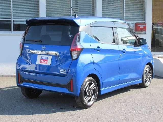 デイズ 660 ハイウェイスターX プロパイロット エディション メモリーナビ アラウンドビュー エマブレ スマートキー&プッシュスタート LEDヘッド レーダークルーズ 盗難防止装置 ワンオ-ナ- ETC アイドリングストップ LKAS ドラレコ パワーステアリング 点検記録簿 オートエアコン Bカメラ(2枚目)