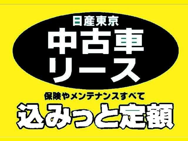 デイズ 660 ハイウェイスターX プロパイロット エディション メモリーナビ アラウンドビュー エマブレ スマートキー&プッシュスタート LEDヘッド レーダークルーズ 盗難防止装置 ワンオ-ナ- ETC アイドリングストップ LKAS ドラレコ パワーステアリング 点検記録簿 オートエアコン Bカメラ(4枚目)