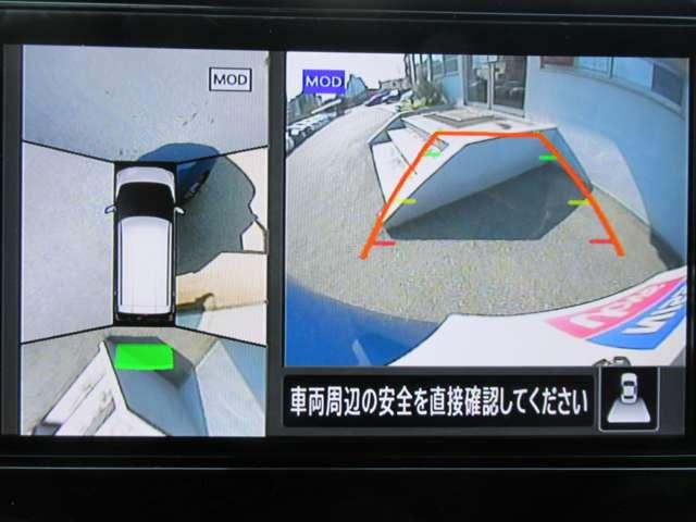 デイズ 660 ハイウェイスターX プロパイロット エディション メモリーナビ アラウンドビュー エマブレ スマートキー&プッシュスタート LEDヘッド レーダークルーズ 盗難防止装置 ワンオ-ナ- ETC アイドリングストップ LKAS ドラレコ パワーステアリング 点検記録簿 オートエアコン Bカメラ(8枚目)