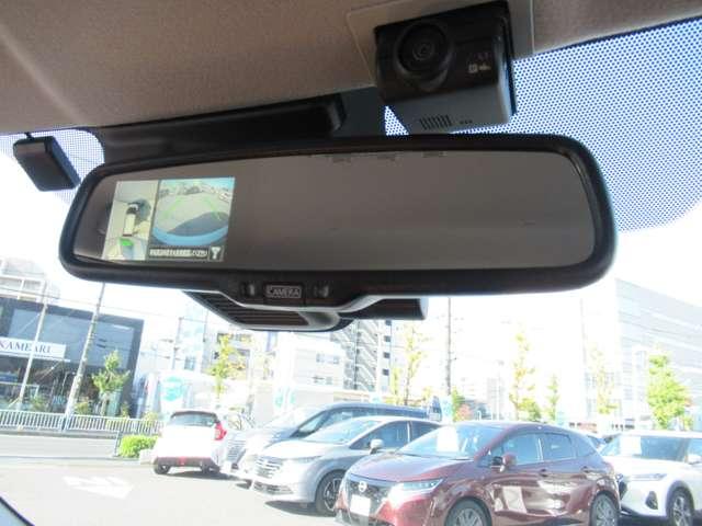 デイズ 660 ハイウェイスターX プロパイロット エディション メモリーナビ アラウンドビュー エマブレ スマートキー&プッシュスタート LEDヘッド レーダークルーズ 盗難防止装置 ワンオ-ナ- ETC アイドリングストップ LKAS ドラレコ パワーステアリング 点検記録簿 オートエアコン Bカメラ(9枚目)