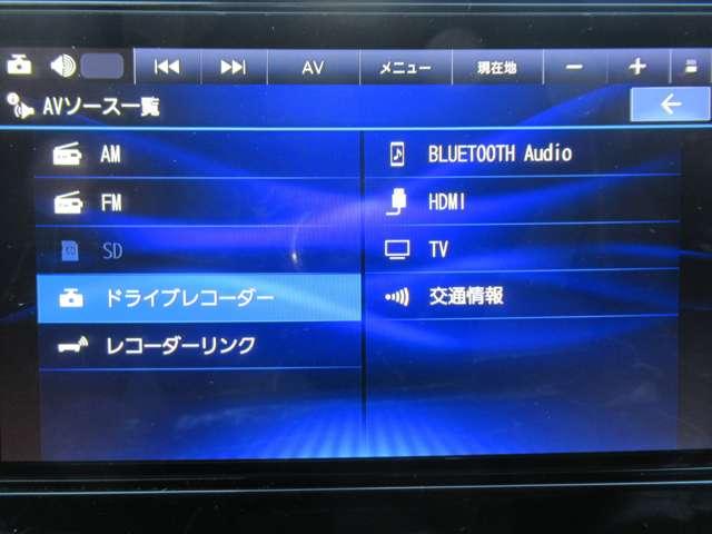 デイズ 660 ハイウェイスターX プロパイロット エディション メモリーナビ アラウンドビュー エマブレ スマートキー&プッシュスタート LEDヘッド レーダークルーズ 盗難防止装置 ワンオ-ナ- ETC アイドリングストップ LKAS ドラレコ パワーステアリング 点検記録簿 オートエアコン Bカメラ(10枚目)