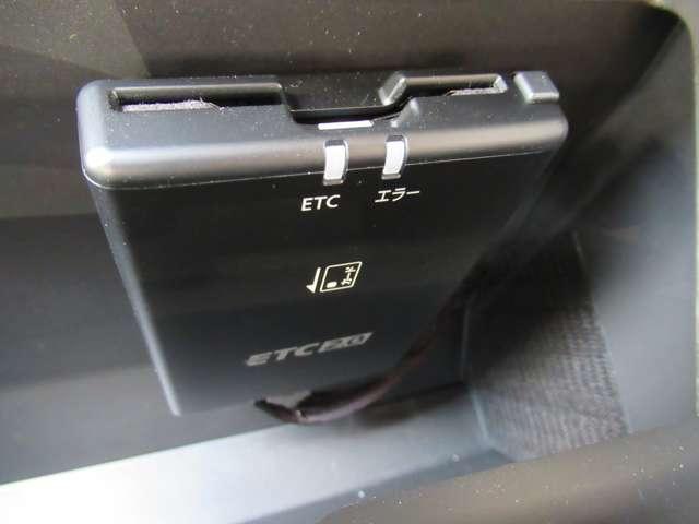 デイズ 660 ハイウェイスターX プロパイロット エディション メモリーナビ アラウンドビュー エマブレ スマートキー&プッシュスタート LEDヘッド レーダークルーズ 盗難防止装置 ワンオ-ナ- ETC アイドリングストップ LKAS ドラレコ パワーステアリング 点検記録簿 オートエアコン Bカメラ(14枚目)