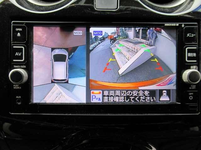 ノート 　３６０°カメラ　記録簿付　Ｒカメラ　レーンキープ　ＡＵＴＯエアコン　１オーナー　ナビＴＶ　サイドカメラ　運転席エアバッグ　キーレスエントリー　ドラレコ　ＥＴＣ車載器　パワーウィンドウ　パワステ　ＡＢＳ（8枚目）