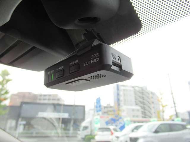 ノート 　３６０°カメラ　記録簿付　Ｒカメラ　レーンキープ　ＡＵＴＯエアコン　１オーナー　ナビＴＶ　サイドカメラ　運転席エアバッグ　キーレスエントリー　ドラレコ　ＥＴＣ車載器　パワーウィンドウ　パワステ　ＡＢＳ（13枚目）