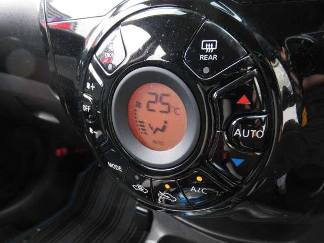 ノート 　３６０°カメラ　記録簿付　Ｒカメラ　レーンキープ　ＡＵＴＯエアコン　１オーナー　ナビＴＶ　サイドカメラ　運転席エアバッグ　キーレスエントリー　ドラレコ　ＥＴＣ車載器　パワーウィンドウ　パワステ　ＡＢＳ（17枚目）