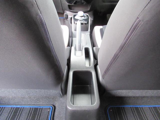 ノート 　３６０°カメラ　記録簿付　Ｒカメラ　レーンキープ　ＡＵＴＯエアコン　１オーナー　ナビＴＶ　サイドカメラ　運転席エアバッグ　キーレスエントリー　ドラレコ　ＥＴＣ車載器　パワーウィンドウ　パワステ　ＡＢＳ（22枚目）