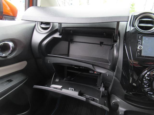 ノート 　３６０°カメラ　記録簿付　Ｒカメラ　レーンキープ　ＡＵＴＯエアコン　１オーナー　ナビＴＶ　サイドカメラ　運転席エアバッグ　キーレスエントリー　ドラレコ　ＥＴＣ車載器　パワーウィンドウ　パワステ　ＡＢＳ（24枚目）