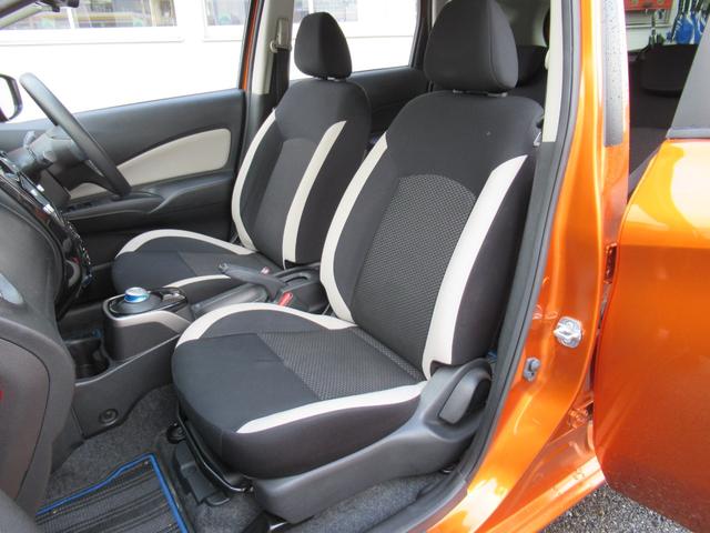 ノート 　３６０°カメラ　記録簿付　Ｒカメラ　レーンキープ　ＡＵＴＯエアコン　１オーナー　ナビＴＶ　サイドカメラ　運転席エアバッグ　キーレスエントリー　ドラレコ　ＥＴＣ車載器　パワーウィンドウ　パワステ　ＡＢＳ（25枚目）