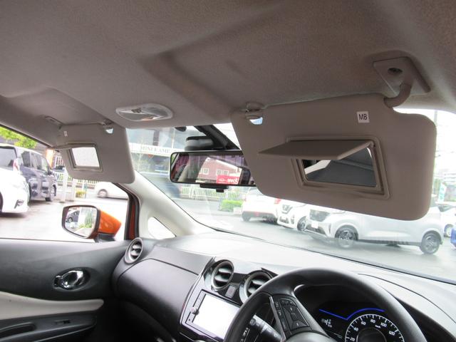 ノート 　３６０°カメラ　記録簿付　Ｒカメラ　レーンキープ　ＡＵＴＯエアコン　１オーナー　ナビＴＶ　サイドカメラ　運転席エアバッグ　キーレスエントリー　ドラレコ　ＥＴＣ車載器　パワーウィンドウ　パワステ　ＡＢＳ（27枚目）