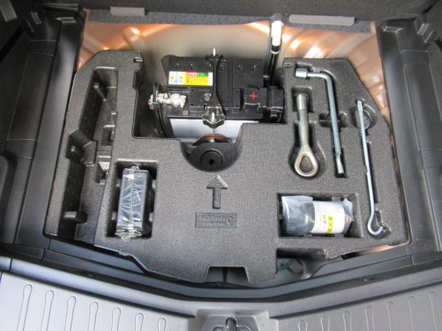 ノート 　３６０°カメラ　記録簿付　Ｒカメラ　レーンキープ　ＡＵＴＯエアコン　１オーナー　ナビＴＶ　サイドカメラ　運転席エアバッグ　キーレスエントリー　ドラレコ　ＥＴＣ車載器　パワーウィンドウ　パワステ　ＡＢＳ（32枚目）