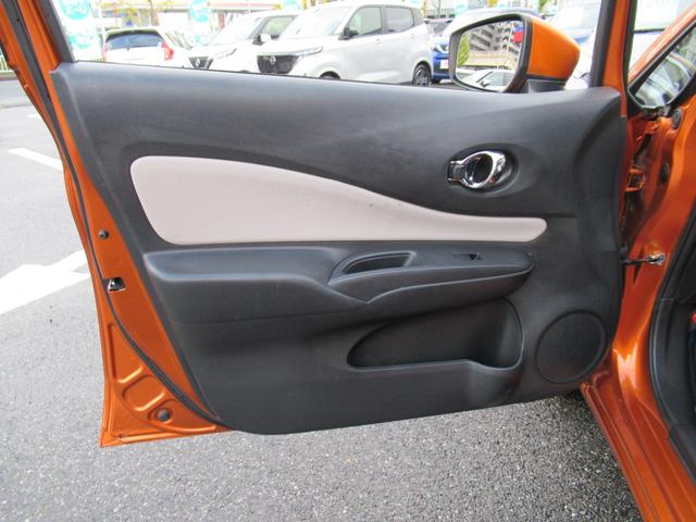 ノート 　３６０°カメラ　記録簿付　Ｒカメラ　レーンキープ　ＡＵＴＯエアコン　１オーナー　ナビＴＶ　サイドカメラ　運転席エアバッグ　キーレスエントリー　ドラレコ　ＥＴＣ車載器　パワーウィンドウ　パワステ　ＡＢＳ（33枚目）