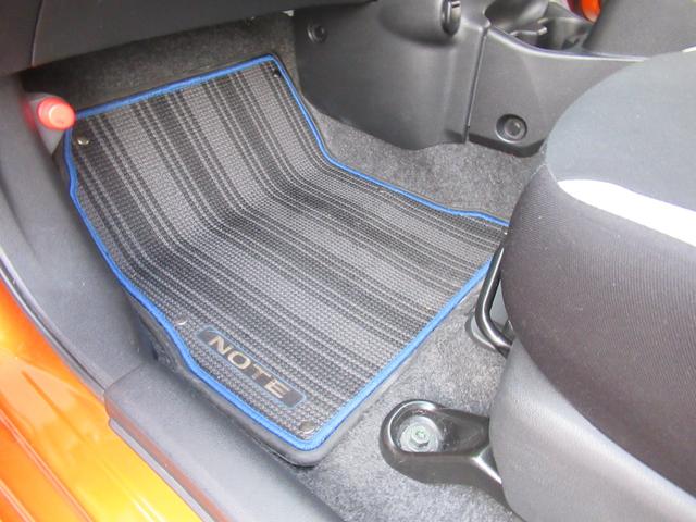 ノート 　３６０°カメラ　記録簿付　Ｒカメラ　レーンキープ　ＡＵＴＯエアコン　１オーナー　ナビＴＶ　サイドカメラ　運転席エアバッグ　キーレスエントリー　ドラレコ　ＥＴＣ車載器　パワーウィンドウ　パワステ　ＡＢＳ（38枚目）