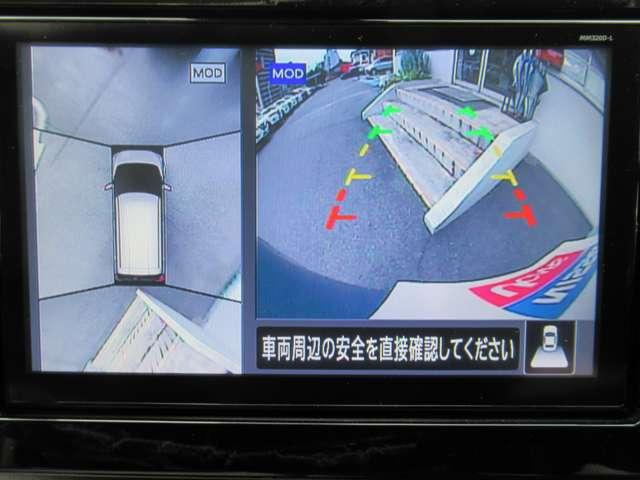 デイズ X アラウンドM 踏み間違え防止 スマートキー バックカメラ 1オーナー ETC レーンキープ アイドリングストップ ドライブレコーダー キーレス フルオートエアコン ナビTV 記録簿 運転席エアバック(8枚目)
