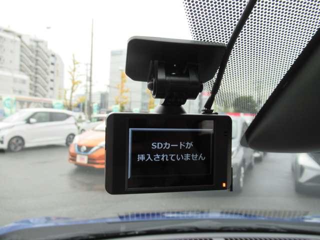 デイズ X アラウンドM 踏み間違え防止 スマートキー バックカメラ 1オーナー ETC レーンキープ アイドリングストップ ドライブレコーダー キーレス フルオートエアコン ナビTV 記録簿 運転席エアバック(13枚目)