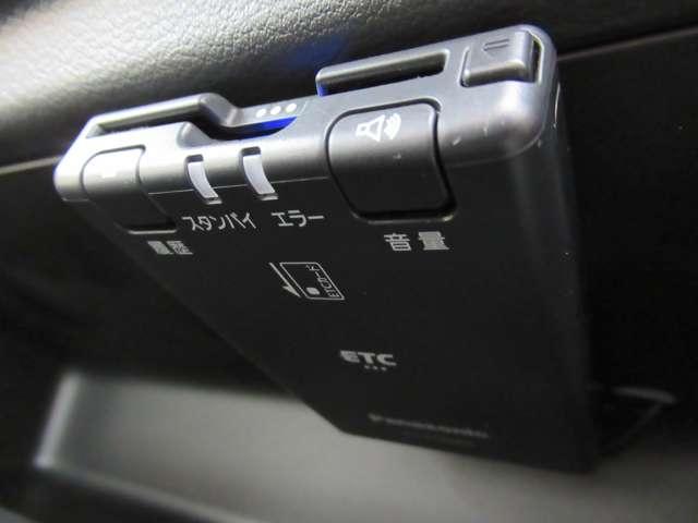 デイズ X アラウンドM 踏み間違え防止 スマートキー バックカメラ 1オーナー ETC レーンキープ アイドリングストップ ドライブレコーダー キーレス フルオートエアコン ナビTV 記録簿 運転席エアバック(14枚目)