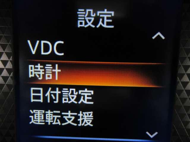 デイズ X アラウンドM 踏み間違え防止 スマートキー バックカメラ 1オーナー ETC レーンキープ アイドリングストップ ドライブレコーダー キーレス フルオートエアコン ナビTV 記録簿 運転席エアバック(18枚目)