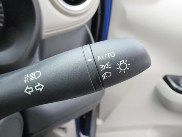 デイズ X アラウンドM 踏み間違え防止 スマートキー バックカメラ 1オーナー ETC レーンキープ アイドリングストップ ドライブレコーダー キーレス フルオートエアコン ナビTV 記録簿 運転席エアバック(21枚目)