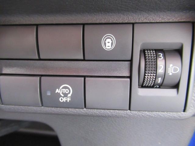 デイズ X アラウンドM 踏み間違え防止 スマートキー バックカメラ 1オーナー ETC レーンキープ アイドリングストップ ドライブレコーダー キーレス フルオートエアコン ナビTV 記録簿 運転席エアバック(22枚目)