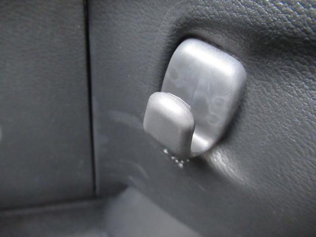 デイズ X アラウンドM 踏み間違え防止 スマートキー バックカメラ 1オーナー ETC レーンキープ アイドリングストップ ドライブレコーダー キーレス フルオートエアコン ナビTV 記録簿 運転席エアバック(23枚目)