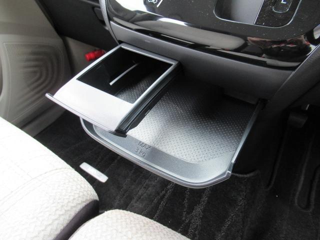 デイズ X アラウンドM 踏み間違え防止 スマートキー バックカメラ 1オーナー ETC レーンキープ アイドリングストップ ドライブレコーダー キーレス フルオートエアコン ナビTV 記録簿 運転席エアバック(24枚目)