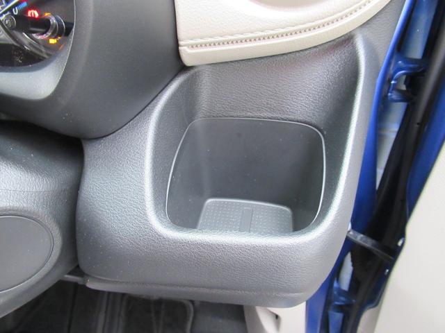 デイズ X アラウンドM 踏み間違え防止 スマートキー バックカメラ 1オーナー ETC レーンキープ アイドリングストップ ドライブレコーダー キーレス フルオートエアコン ナビTV 記録簿 運転席エアバック(26枚目)