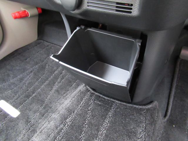 デイズ X アラウンドM 踏み間違え防止 スマートキー バックカメラ 1オーナー ETC レーンキープ アイドリングストップ ドライブレコーダー キーレス フルオートエアコン ナビTV 記録簿 運転席エアバック(27枚目)