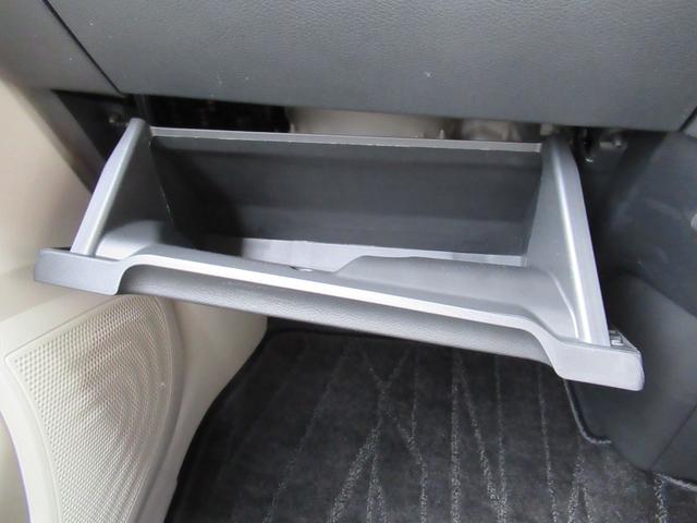 デイズ X アラウンドM 踏み間違え防止 スマートキー バックカメラ 1オーナー ETC レーンキープ アイドリングストップ ドライブレコーダー キーレス フルオートエアコン ナビTV 記録簿 運転席エアバック(29枚目)