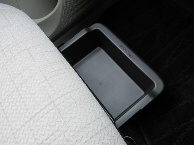 デイズ X アラウンドM 踏み間違え防止 スマートキー バックカメラ 1オーナー ETC レーンキープ アイドリングストップ ドライブレコーダー キーレス フルオートエアコン ナビTV 記録簿 運転席エアバック(30枚目)