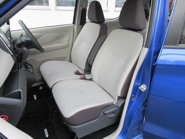 デイズ X アラウンドM 踏み間違え防止 スマートキー バックカメラ 1オーナー ETC レーンキープ アイドリングストップ ドライブレコーダー キーレス フルオートエアコン ナビTV 記録簿 運転席エアバック(32枚目)