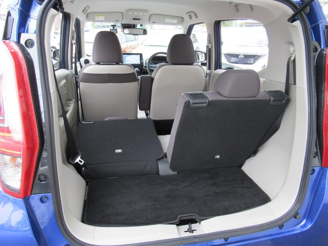 デイズ X アラウンドM 踏み間違え防止 スマートキー バックカメラ 1オーナー ETC レーンキープ アイドリングストップ ドライブレコーダー キーレス フルオートエアコン ナビTV 記録簿 運転席エアバック(36枚目)