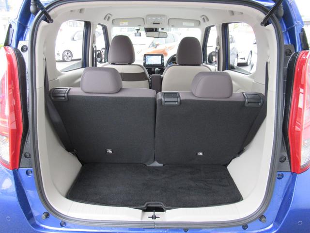 デイズ X アラウンドM 踏み間違え防止 スマートキー バックカメラ 1オーナー ETC レーンキープ アイドリングストップ ドライブレコーダー キーレス フルオートエアコン ナビTV 記録簿 運転席エアバック(38枚目)