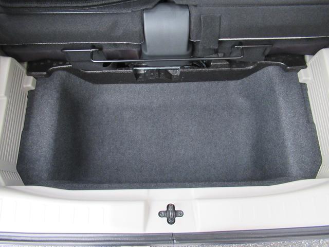 デイズ X アラウンドM 踏み間違え防止 スマートキー バックカメラ 1オーナー ETC レーンキープ アイドリングストップ ドライブレコーダー キーレス フルオートエアコン ナビTV 記録簿 運転席エアバック(40枚目)