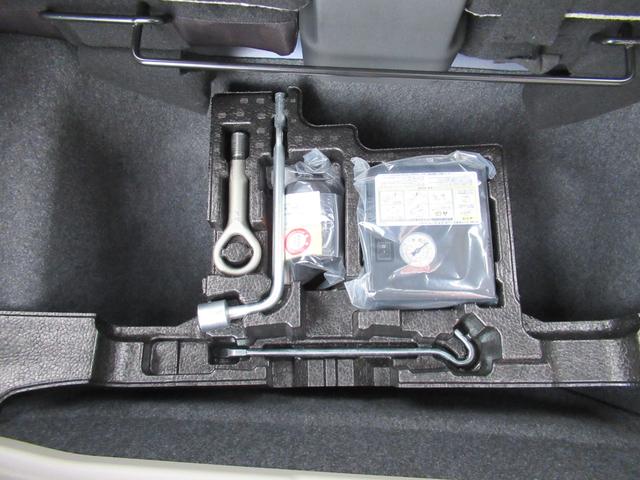 デイズ X アラウンドM 踏み間違え防止 スマートキー バックカメラ 1オーナー ETC レーンキープ アイドリングストップ ドライブレコーダー キーレス フルオートエアコン ナビTV 記録簿 運転席エアバック(41枚目)