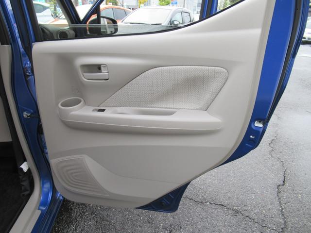 デイズ X アラウンドM 踏み間違え防止 スマートキー バックカメラ 1オーナー ETC レーンキープ アイドリングストップ ドライブレコーダー キーレス フルオートエアコン ナビTV 記録簿 運転席エアバック(45枚目)