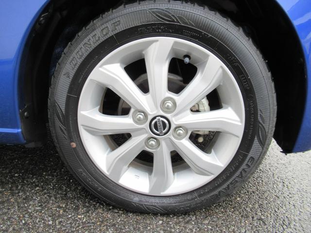 デイズ X アラウンドM 踏み間違え防止 スマートキー バックカメラ 1オーナー ETC レーンキープ アイドリングストップ ドライブレコーダー キーレス フルオートエアコン ナビTV 記録簿 運転席エアバック(53枚目)