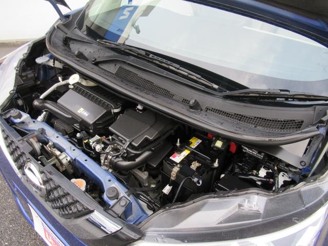 デイズ X アラウンドM 踏み間違え防止 スマートキー バックカメラ 1オーナー ETC レーンキープ アイドリングストップ ドライブレコーダー キーレス フルオートエアコン ナビTV 記録簿 運転席エアバック(54枚目)