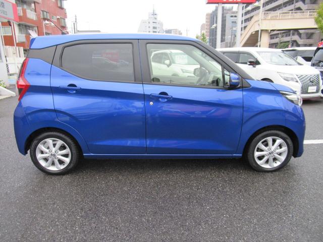 デイズ X アラウンドM 踏み間違え防止 スマートキー バックカメラ 1オーナー ETC レーンキープ アイドリングストップ ドライブレコーダー キーレス フルオートエアコン ナビTV 記録簿 運転席エアバック(57枚目)