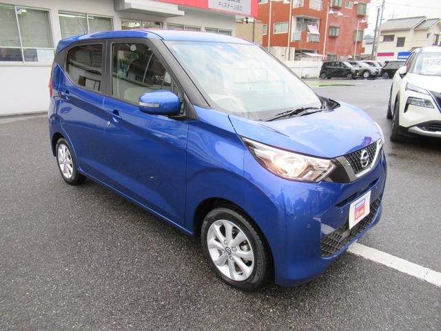 デイズ X アラウンドM 踏み間違え防止 スマートキー バックカメラ 1オーナー ETC レーンキープ アイドリングストップ ドライブレコーダー キーレス フルオートエアコン ナビTV 記録簿 運転席エアバック(58枚目)