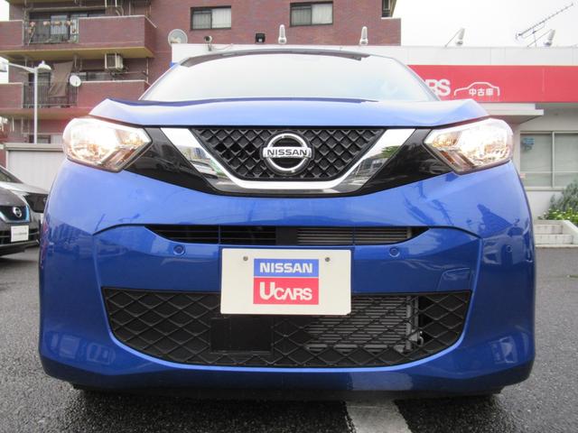 デイズ X アラウンドM 踏み間違え防止 スマートキー バックカメラ 1オーナー ETC レーンキープ アイドリングストップ ドライブレコーダー キーレス フルオートエアコン ナビTV 記録簿 運転席エアバック(59枚目)