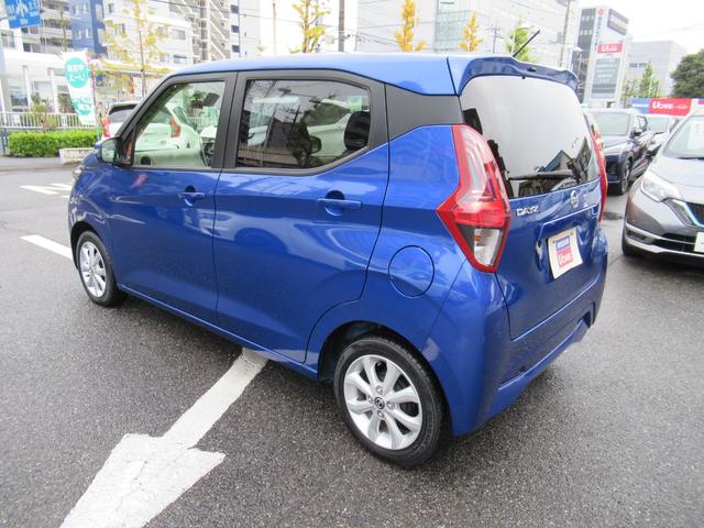 デイズ X アラウンドM 踏み間違え防止 スマートキー バックカメラ 1オーナー ETC レーンキープ アイドリングストップ ドライブレコーダー キーレス フルオートエアコン ナビTV 記録簿 運転席エアバック(61枚目)