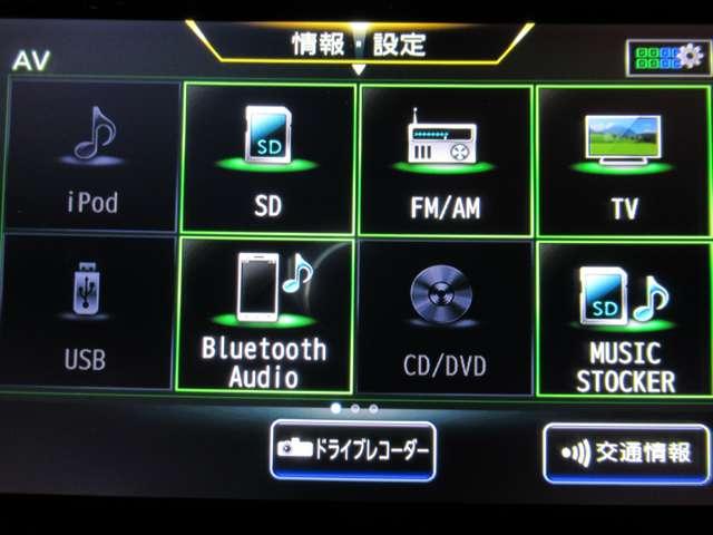 キックス X FOUR スタイルエディション 衝突軽減 LED 全方位カメラ スマートキー 車線逸脱警報 4WD ドライブレコーダー バックカメラ ETC アルミホイール メモリーナビ ワンオーナー オートエアコン(10枚目)