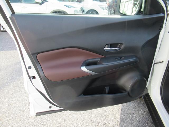 キックス X FOUR スタイルエディション 衝突軽減 LED 全方位カメラ スマートキー 車線逸脱警報 4WD ドライブレコーダー バックカメラ ETC アルミホイール メモリーナビ ワンオーナー オートエアコン(41枚目)